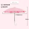Mini guarda-chuva para proteção contra chuva e vento, proteção solar, guarda-chuva impermeável para bicicleta com proteção para celular, pequeno guarda-chuva para ciclismo e veículos elétricos.