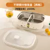 Fiambrera Aislada Personalizada de Acero Inoxidable 304 de Grado Alimenticio para Estudiantes y Trabajadores de Oficina Fiambrera Fiambrera Calentable en Microondas