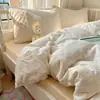 Conjunto de Roupa de Cama de Quatro Peças Estilo Renda Francesa 100% Algodão Classe A Estilo Coreano Capa de Edredom de Algodão Puro Lençol de Cima Lençol com Elástico Dormitório Três Peças