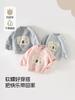 Sudadera Infantil de Jersey Otoño e Invierno Nueva Linda Bebé Categoría a Suave Respetuosa con la Piel Manga Larga Top Bebé Ropa Casual y Cómoda