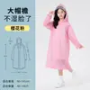 Capa de Chuva Não Descartável, Estilo Longo, Espessada, à Prova de Tempestade para o Corpo Inteiro, Unissex, para Viagens ao Ar Livre, Capuz de Aba Larga