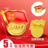 Insignia de Fiesta Imán Fuerte Broche Insignia de Miembro de Fiesta Invierno Estándar Material de Aleación de Zinc Insignia de Plástico Ahora