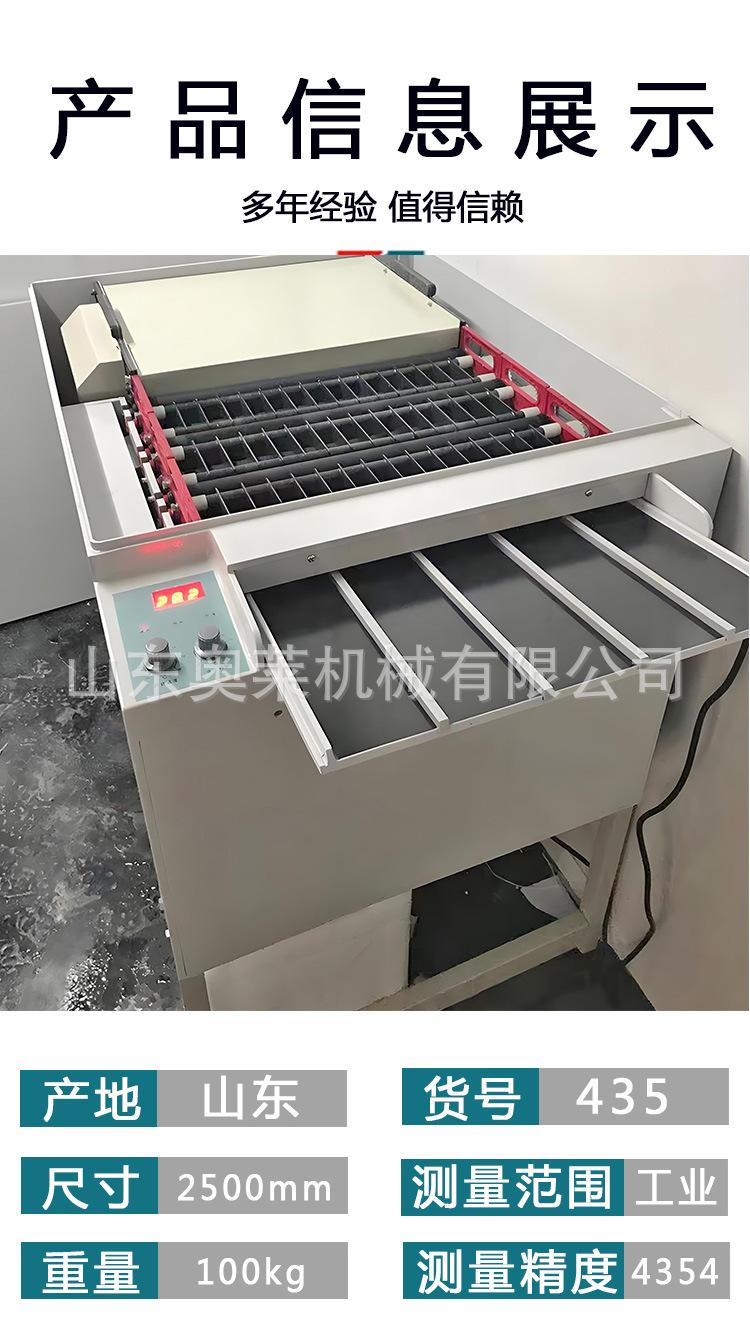 洗片机详情页_06.jpg