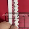 Elástico de 1,2cm para Roupa Íntima e Calcinhas, Acabamento Decorativo Ondulado de Lado Único, Acessório de Elástico de Renda para Roupas
