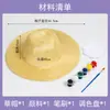 Sombrero de Paja para Dibujar y Garabatear Infantil Materiales para Manualidades DIY Jardín de Infancia Decoración Francesa Sombrero Pintado Hecho a Mano Creativo Niña