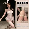Envío Gratuito Lóbulo Sexy Chica Conejito Lencería Uniforme Lindo Cita en Pareja Encaje Body de Entrepierna Abierta Dropshipping