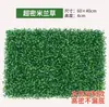 Plantas Verdes Simuladas, Muros de Plantas para Exteriores, Decoración de Pared de Fondo de Césped Artificial, Paisajismo, Plantas de Césped de Eucalipto