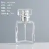 Botella de perfume al por mayor de fábrica 30ml50ml vidrio Botella pulverizadora de perfume de presión botella pequeña de muestra de cosméticos de alta gama