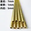 Diámetro 1 2 3 4 40 50 mm tubo redondo pequeño de latón capilar hueco de pared delgada h62/h65 tubo de latón protección ambiental