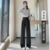 Conjunto Preto de Seda Gelo Calças de Perna Larga para Mulheres, Verão Fino Cintura Alta Caimento Calças, Calças Casuais Retas Estreitas de Alta Qualidade