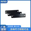 Activos fijos almacenamiento gestión logística placa PCB etiqueta electrónica RFID redonda anti-metal de ultra alta frecuencia