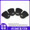 Brocha Plana para Huellas Dactilares al por Mayor, Apta para la Piel, Brocha para Rubor que no Suelta Pelo, Pelo de Fibra Sintética, Rubor en Polvo Suelto, Accesorios para Caja de Polvos, Fijación del Maquillaje