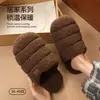 Pantuflas Suaves de Algodón para Mujer, Pantuflas Antideslizantes para el Hogar, Estilo de Pareja, Pantuflas de Algodón Cálidas y Silenciosas con Felpa Interior, Venta al por Mayor
