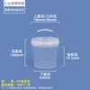 Cubo Industrial de Plástico Sellado de Grado Alimenticio, Cubo Redondo Engrosado con Tapa, Cubo Pequeño de Agua, Cubo Vacío de Pintura Blanca, 5L, kg