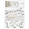 TR con montura de metal para gafas venta caliente transfronteriza buenos productos baratos y asequibles valor网红 atractivo muy moderno vaca 24013