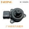 Aplicable a la válvula de control de aire de ralentí del motor de ralentí de Mitsubishi 1450A096