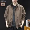 "Textura de Bambú" Chaqueta Estilo Japonés Harrington con Cuello Alto para Hombre, Abrigo Casual Estilo Ropa de Trabajo Primavera/Otoño, Corte Holgado, Tallas Grandes