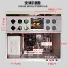 Montaje en pared chasis pequeño posición fuente de alimentación ATX servidor de control industrial compacto placa base MATX 4 ranuras 1.0 acero galvanizado gris