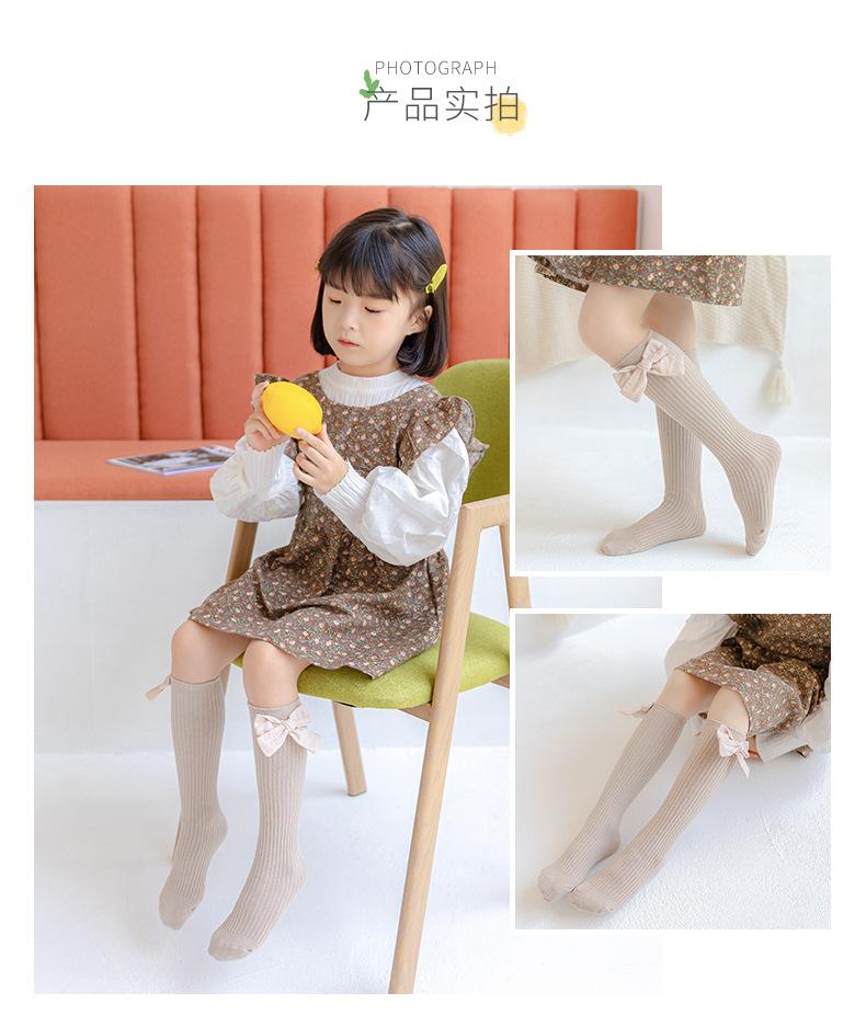儿童袜子