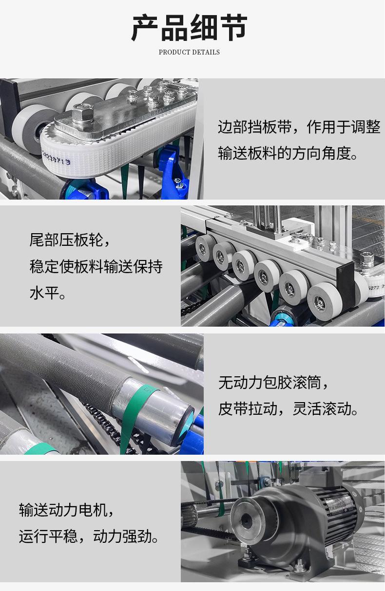 详情11_04