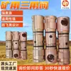 Válvula de Tres Vías de Columna Única para Minería, Válvula de Tres Vías para Minería en Stock, Válvula de Tres Vías de Hierro Fundido con Núcleo Fsw3.15/40