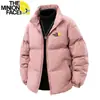 Chaqueta acolchada de moda para hombre con cuello alto, cómoda, para otoño e invierno, de venta caliente transfronteriza, color sólido, estampada, casual, cálida, de algodón