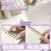 Cuaderno de Inglés B5, Cuaderno de Hojas Sueltas No Irritante, Cuaderno de Espiral Desmontable, Cuaderno de Hojas Sueltas de Cuatro Líneas y Tres Cuadrículas, Cuaderno de Secundaria