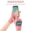 Luvas Femininas de Estilo Esportivo Transfronteiriças para Caminhadas ao Ar Livre, Trekking e Ciclismo, Compatíveis com Tela Sensível ao Toque, Dropshipping, Quentes para o Inverno e Proteção contra o Frio