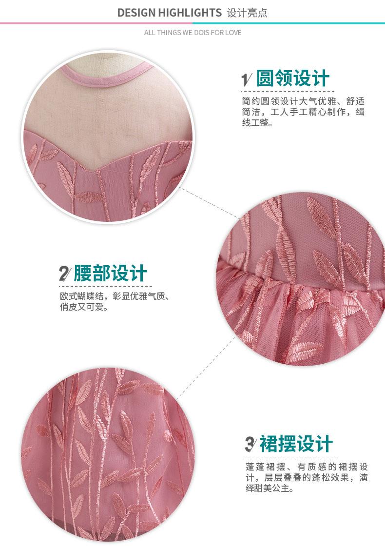 细节展示new(1).jpg