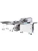 Máquina Empaquetadora Automática de Verduras Máquina Automática de Pesaje y Etiquetado Fabricante de Gama Completa de Líneas de Producción de Empaque de Verduras