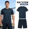 Conjunto autêntico de treino de voo de manga curta, novo conjunto de treino de verão de secagem rápida, conjunto de camiseta e shorts azul marinho de voo