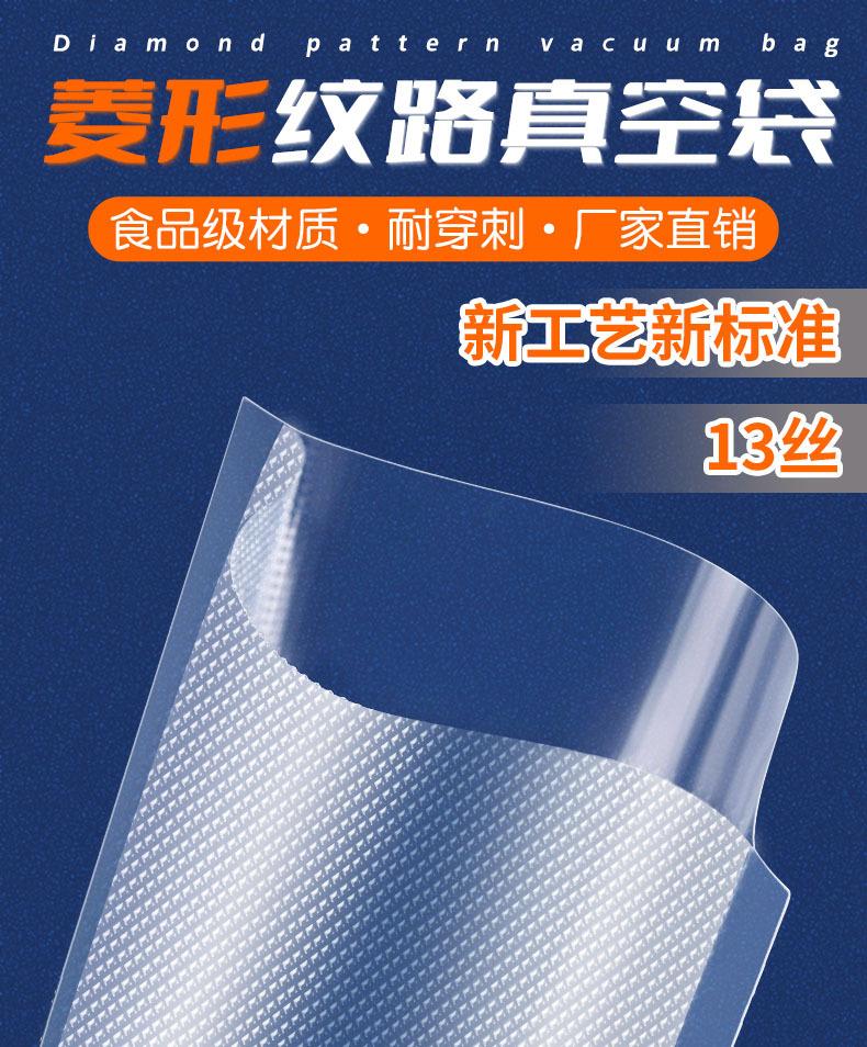 详情页首页2.jpg