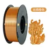 Filamento para Impressão 3D PLA Seda Dupla Cor/Tri Cor Cores Misturadas Linhas FDM Multicolorido Seda Gradiente 1kg 1.75mm