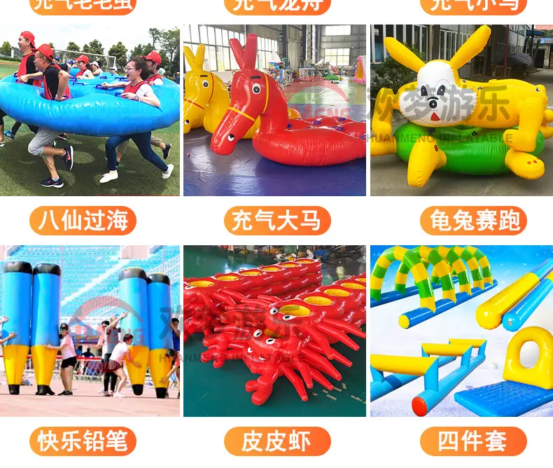 幼儿园_05.png