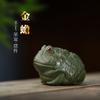 Mascota de Té de Arcilla Púrpura Mineral en Bruto Hecho a Mano Productos Genuinos Adornos Pequeños Sapo Dorado Arcilla Verde Escultura de Arcilla Púrpura Rana Mesa de Té Regalo Creativo