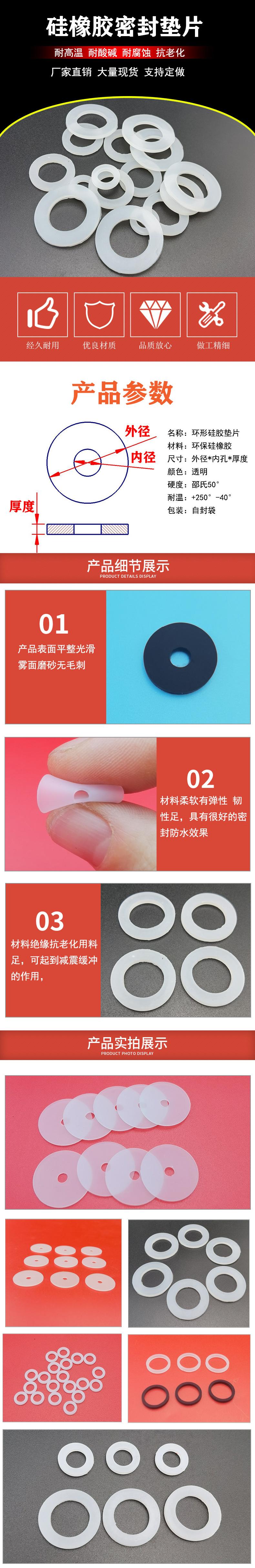 详情2.jpg