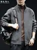 "Tejido texturizado" Estilo Retro Old Money Chaqueta con cuello alto para hombre Otoño Gris Holgada Talla Grande Sudadera con capucha Casual Ropa exterior