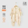 Yiri Infantil Quente Gengibre Roupas de Outono e Inverno Recém-nascido Macacões Quatro Estações Bebê Masculino e Feminino Primavera e Outono Roupas Infantis Sem Costura