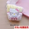 Muñecos de Peluche de Dibujos Animados con Empaque de Tarjeta, Bolsas Transparentes, Muñecos de Alto Valor para Lanzamientos de Boda, Varios Estilos Disponibles para Venta al por Mayor