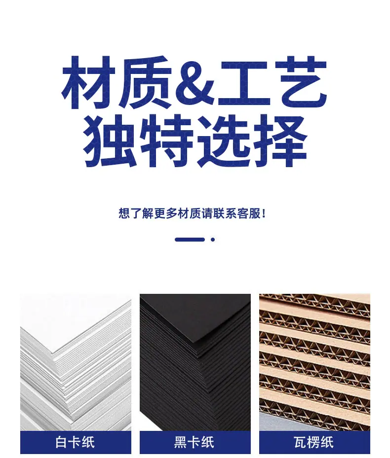 麦航包装详情_12.jpg