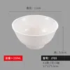 Tigela Pequena Branca Tigela de Sopa Cantina Restaurante Comercial Tigela de Arroz Chinesa Tigela de Mingau Porcelana de Imitação Plástico Tigela Redonda Atacado