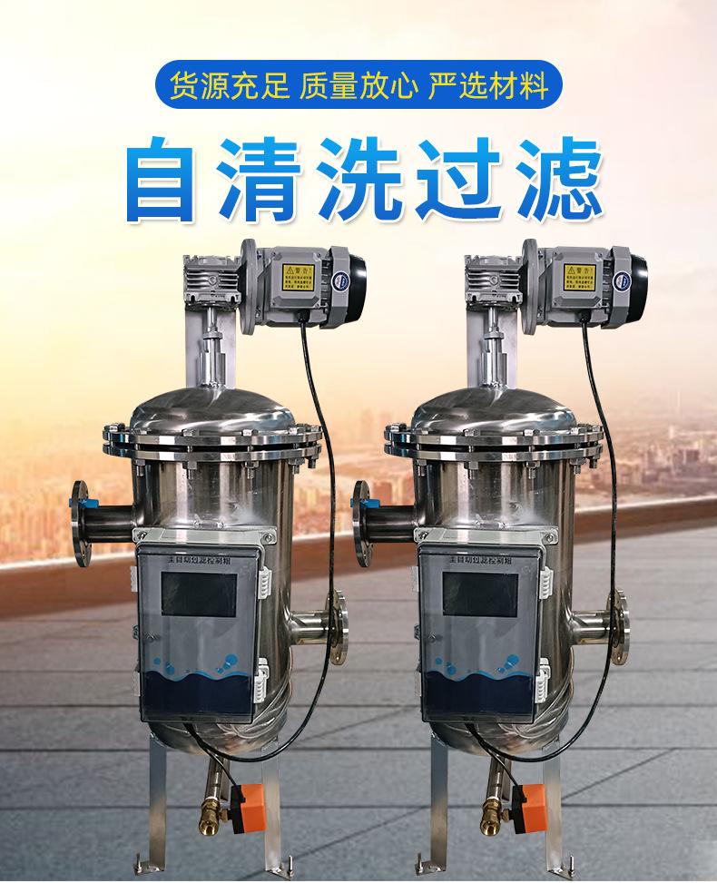 详情_01