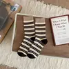 Calcetines de tobillo medio para mujer con bloques de color dopamina, moda versátil y cómoda para otoño e invierno, calcetines a rayas, calcetines holgados retro famosos en internet