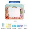 Lienzo de Agua para Niños Graffiti Mágico Bebé Guardería Bebé Transparente Juguete de Pintura con Agua Manta de Pintura con Agua Mágica de Gran Tamaño para Mujeres