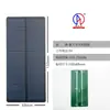 Painel Solar 5V5.5V6V DIY com Carregamento de Painel de Bateria Bateria de Lítio 18650 3.2V3.7V Painel Fotovoltaico