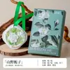 Colgante Difusor de Piedra para Aromaterapia con Yeso Hojas Aromáticas Regalo Aromaterapia para Armario Fragancia Colgante Aromaterapia Caja de Regalo para el Hogar
