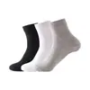 Meias masculinas clássicas para verão e outono, comprimento até a panturrilha, absorventes de suor, respiráveis, resistentes a odores, antibacterianas, simples, adequadas para negócios, casuais e esportes, versáteis