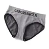 Ropa interior Pelia Fox para mujer, algodón, entrepierna de algodón, transpirable, amigable con la piel, cintura media, bragas sexy y encantadoras para niña, estilo japonés