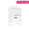 Filtro de Malla para Fregadero de Cocina Doméstica Anti-Obstrucción Filtro de Drenaje Separador de Residuos Bolsita de Filtro de Agua