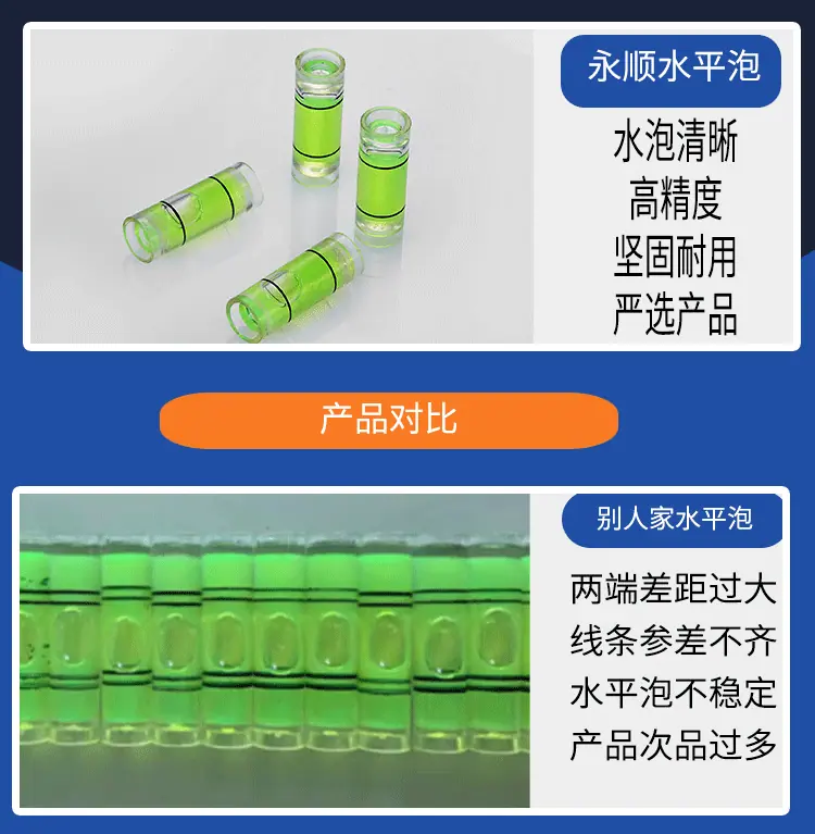 详情页_07.gif
